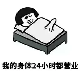低调低调视频直播全集低调低调资料大全yy官方