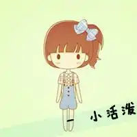 唯美可爱的qq姐妹头像一左一右幸福闺蜜头像大全