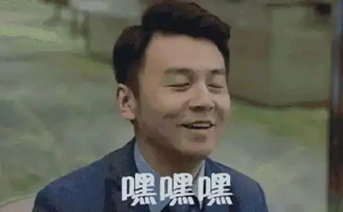 雷佳音终于穿对了一回网友就算穿这么帅头还是很大