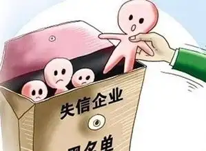 烟台新规空置超半年的住宅较高只交60物业费