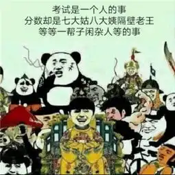 测试一个超长简介的文章