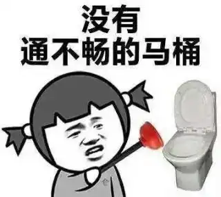 开心一刻笑话家里小外甥特别调皮,喜欢搞事,嫂子经常教训他