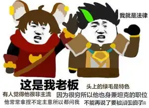 真正的前期边路大魔王,不是孙尚香,他能把近9成英雄打自闭