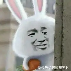 每日壹啸搞笑,我吵醒她生气了,挂断了之后一脚把我踹下了床