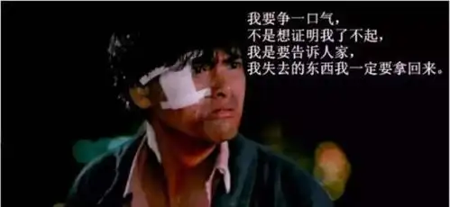 演员演技炸裂的瞬间周润发太励志,张家辉张学友成了表情包