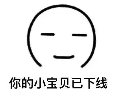 想和外国人聊天,这些英语缩写你必须要看懂