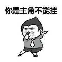 测试一个超长简介的文章