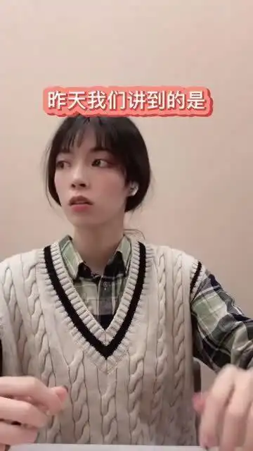 搞什么啊这课我根本上不下去了,退学