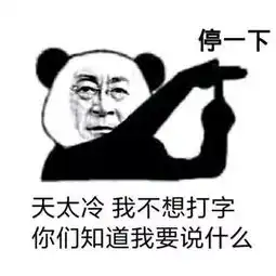测试一个超长简介的文章