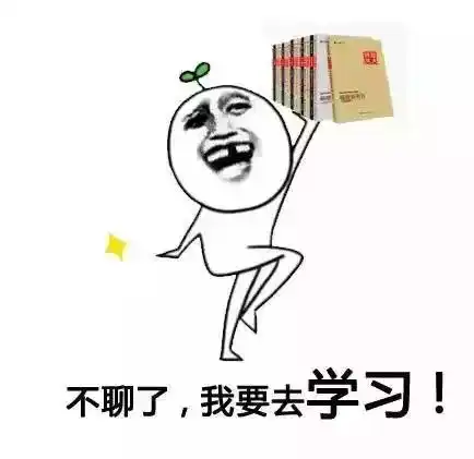 这是一个快速提高词汇量的方法
