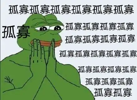 热门资讯嗨客手机游戏站