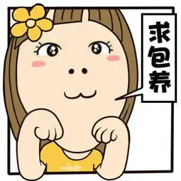 小明明表情漫画家小明