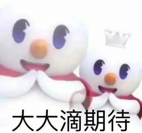 拿到录取率不足7的icoffer,我从数学转申数据科学的独家心得