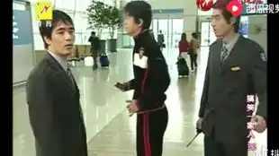 搞笑一家人李民勇用是谁手机