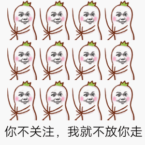 qq表情搞笑图片gif全战