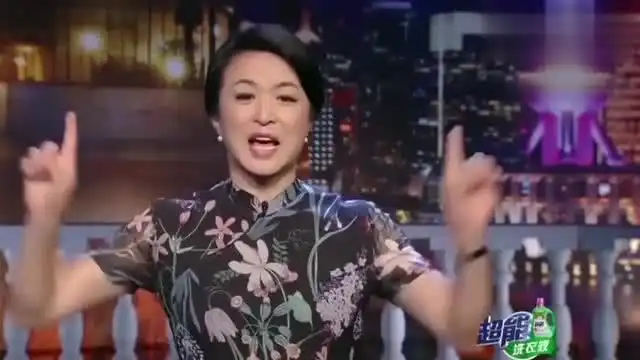 金星当年爆料缩水演唱会,模仿迷妹表情包上线,真搞笑