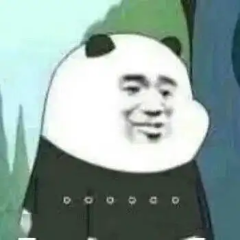 冷冷冷知识