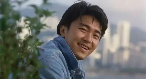 梁朝伟当年我和周星驰面试,他把所有人逗笑了,老师让他出去