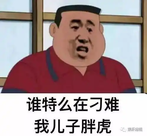 蔡徐坤染黑发被嘲,粉丝直接人肉到学校可怕