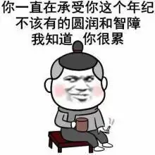 三大用药问题,抗生素到底该什么时候给宝宝用