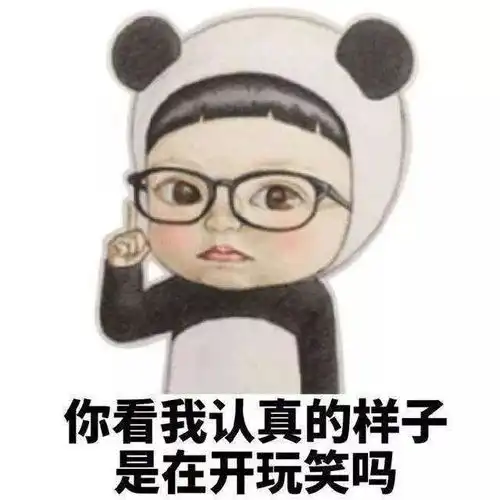 教育局重磅官宣你再也不用担心作业写不完了
