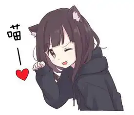 求下图qq表情包