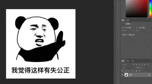 测试一个超长简介的文章