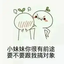 男生每天睡觉前都在想些什么