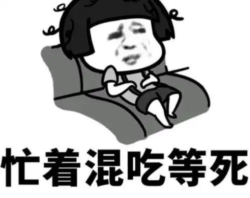幽默的笑话你需要的只是电视