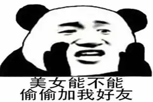 幽默笑话打针的护士妹子特别漂亮,你们猜猜我今天挨了几针