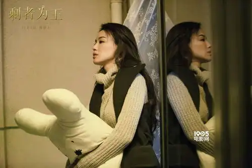 剩者为王曝mv谭维维献唱三十岁的女人