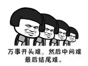 反鸡汤语录2017大全搞笑反鸡汤语录调侃人生表情包图片