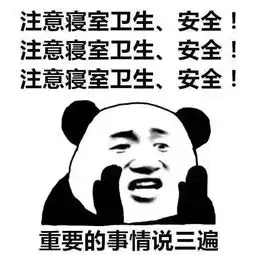 醒醒吧大学没你想象的那么美好