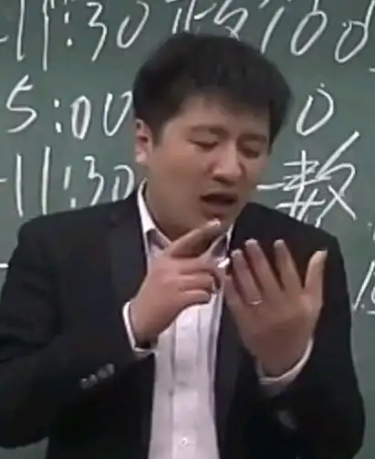表情包制作搞笑文字考研