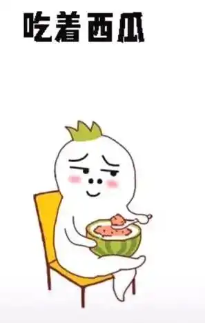 表情军训表情包搞笑