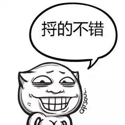 株洲最贵的地在这里城区公布基准地价公布了,你家是几类地