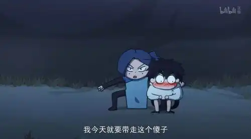 刺客伍六七谁是你想保护的人呢