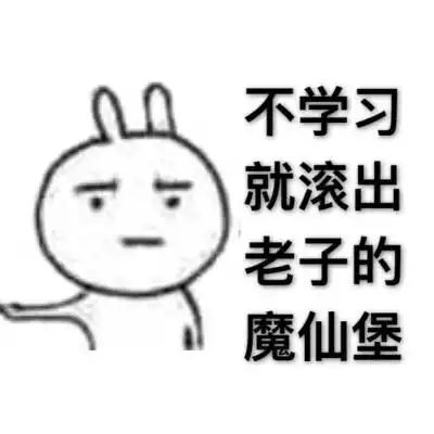 智慧树知到网课答案查询