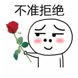 情人节女生都想收到花还真不是因为矫情丨视知百科