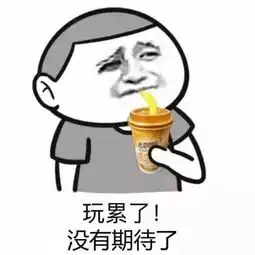 测试一个超长简介的文章