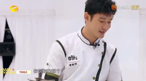 中餐厅黄晓明脾气爆发,与宁静争执表情严肃,节目组计谋得逞