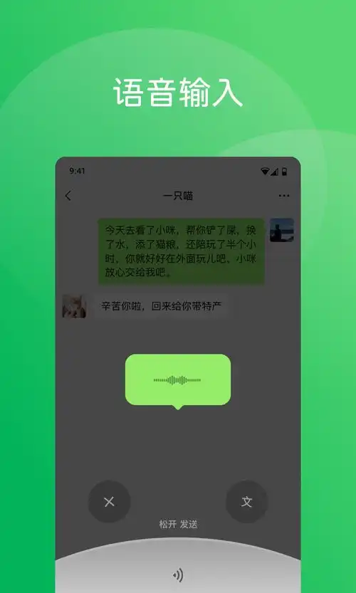 测试一个超长简介的文章