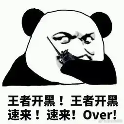 工大学子的睡前活动曝光ta们会有怎样令人窒息的操作