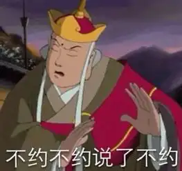 口嫌体正直修复最大的bug以后,和平精英上线狂揽一个亿,倍杀堡垒之夜