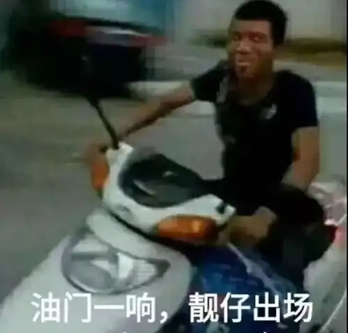 中国式饭局小贴士27条历经饭局磨难,归来依然清醒