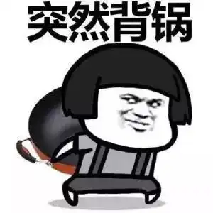 实用贴手机过度充电引发爆炸多的是你不知道的事.....