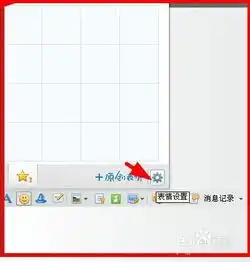 如何把gif图片变成qq表情如何把gif变成qq表情
