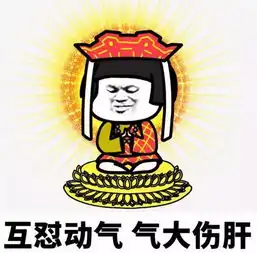 计划好要出游了旅伴如何选择你是下面哪种类型
