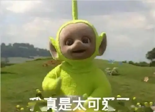 80岁成都妹儿爆红网络,只因......