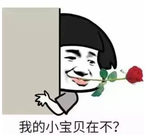 幽默笑话女子冲上一辆出租车,喊道快中心医院老婆